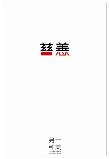 瑞克斯学院student card
